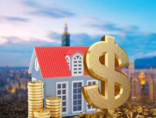 门头沟封存公积金代办能不能跨省操作